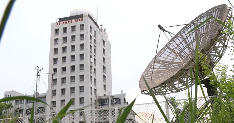 বৃষ্টি নিয়ে যা জানাল আবহাওয়া অধিদপ্তর