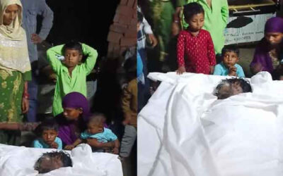 বিহারে বাড়ি থেকে ডেকে নিয়ে মুসলিম যুবককে গণপিটুনি দিয়ে হত্যা