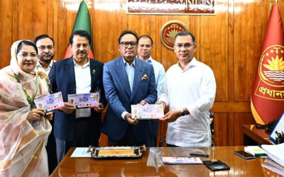 বিশ্বকাপ ফুটবল উপলক্ষে প্রধানমন্ত্রীর স্মারক ডাকটিকিট উন্মোচন