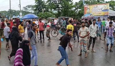 বাসের ধাক্কায় স্ত্রীসহ যুবদল নেতা আহত, মহাসড়ক অবরোধ