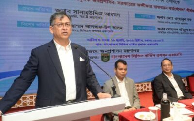 সরকারি কর্মচারীদের রাজনৈতিক পক্ষপাতমুক্ত থাকার আহ্বান স্বরাষ্ট্রমন্ত্রীর
