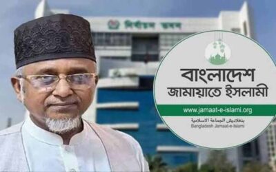 প্রয়োজনীয় ব্যবস্থা নিতে প্রধান নির্বাচন কমিশনারকে চিঠি দিলো জামায়াত