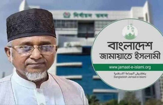 প্রয়োজনীয় ব্যবস্থা নিতে প্রধান নির্বাচন কমিশনারকে চিঠি দিলো জামায়াত