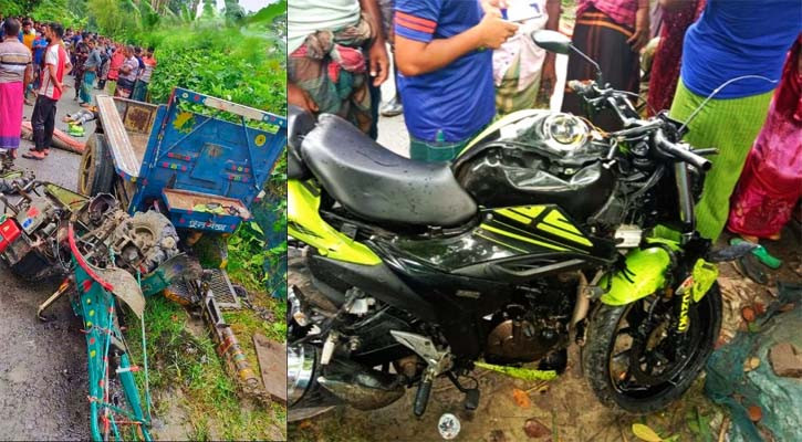 ফাইনাল ম্যাচ দেখে ফেরার পথে সড়কে প্রাণ গেলো দুই যুবকের