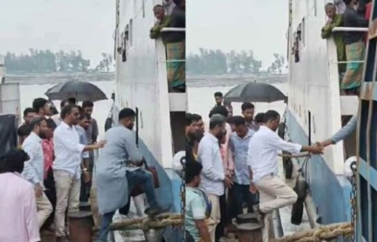 এমপি হান্নান মাসউদকে নিতে মাঝ নদী থেকে ঘুরলো ফেরি