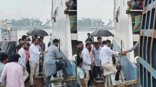এমপি হান্নান মাসউদকে নিতে মাঝ নদী থেকে ঘুরলো ফেরি