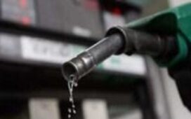জ্বালানি তেলের মজুত বাড়াচ্ছে সরকার