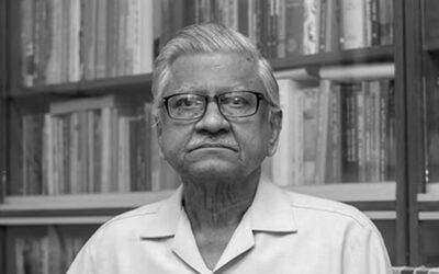 অধ্যাপক আবুল কাসেম ফজলুল হক আর নেই