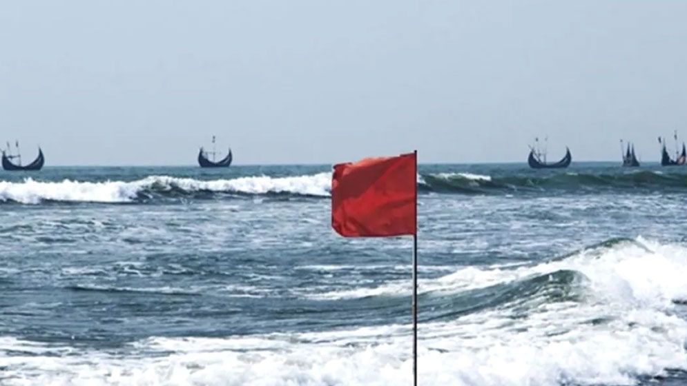 সাগরে ‘সুস্পষ্ট লঘুচাপ’, চার বন্দরে ৩ নম্বর সতর্ক সংকেত