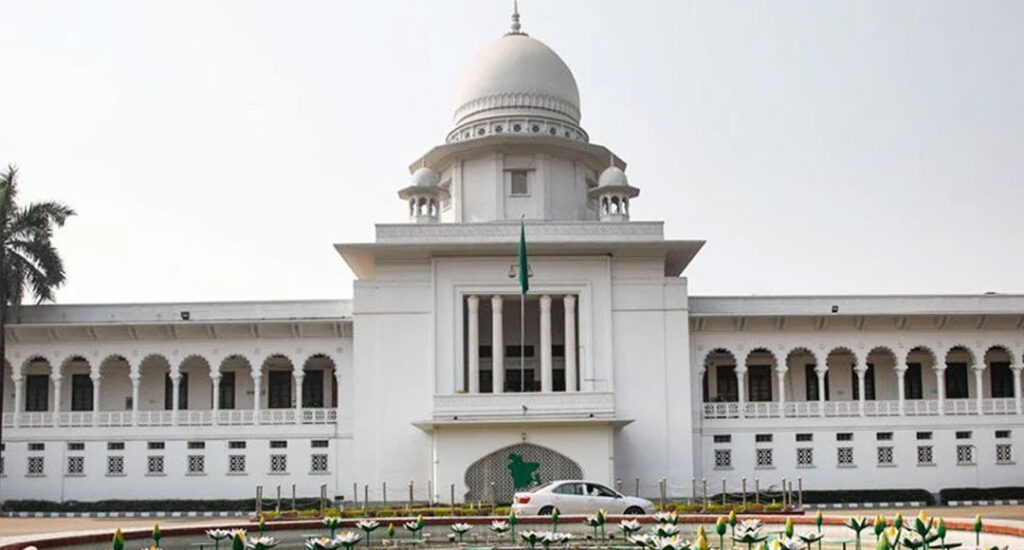 ইউপি চেয়ারম্যানের শিক্ষাগত যোগ্যতা নির্ধারণ প্রশ্নে হাইকোর্টের রুল
