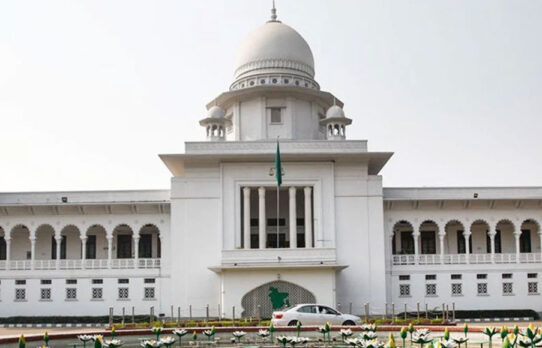 ইউপি চেয়ারম্যানের শিক্ষাগত যোগ্যতা নির্ধারণ প্রশ্নে হাইকোর্টের রুল