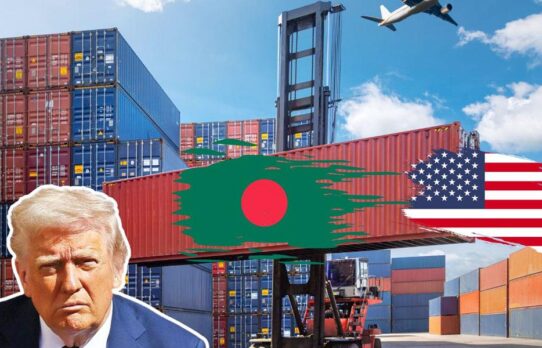 বাংলাদেশসহ ৬০ দেশের ওপর যুক্তরাষ্ট্রের নতুন শুল্ক কার্যকর