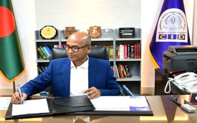 সিআইডি প্রধানের দায়িত্ব নিলেন ব্যারিস্টার মোহাম্মদ মোশাররফ হোছাইন