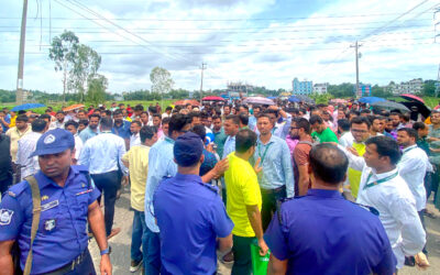চীনা অর্থনৈতিক অঞ্চলের ভিত্তিপ্রস্তর স্থাপন অনুষ্ঠানে ইসলামী ব্যাংকের চাকরিচ্যুতদের বিক্ষোভ