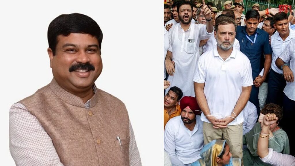 শিক্ষার্থীদের সমাধান নয়, রাজনৈতিক শিরোনামই চেয়েছেন রাহুল: ভারতের শিক্ষামন্ত্রী