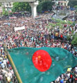 রক্ত, আগুন আর ইন্টারনেট ব্ল্যাকআউটে থমকে গিয়েছিল বাংলাদেশ