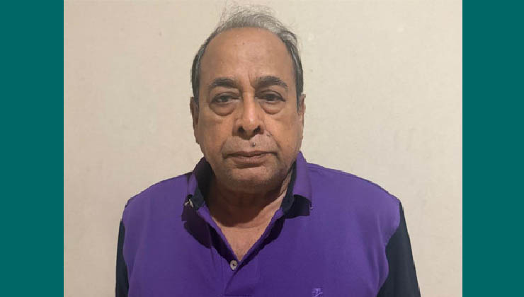 জিয়াউর রহমান হত্যা: ৪৫ বছর পর সাবেক সেনা কর্মকর্তা গ্রেপ্তার