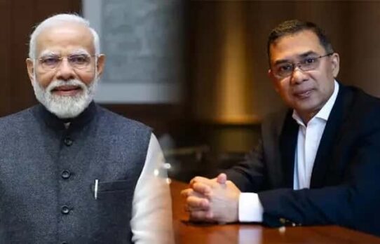 তারেক রহমানকে ব্রিকস সম্মেলনে আমন্ত্রণ নরেন্দ্র মোদির