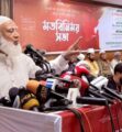 ধানাই-পানাই বাদ দিয়ে সোজা পথে চলুন: জামায়াত আমির