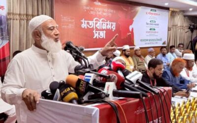 ধানাই-পানাই বাদ দিয়ে সোজা পথে চলুন: জামায়াত আমির