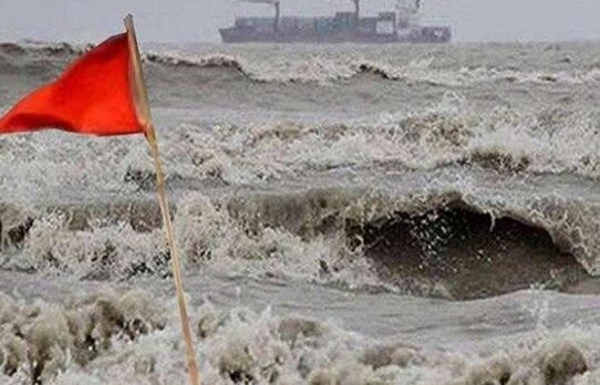 সমুদ্রবন্দরে ৩ নম্বর সতর্ক সংকেত বহাল