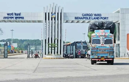 বেনাপোল কাস্টম হাউসে ৪ হাজার ৭৩১ কোটি টাকা রাজস্ব ঘাটতি