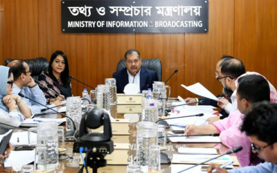 তথ্য মন্ত্রণালয়ের আইন সময়োপযোগী করা হবে: তথ্যমন্ত্রী