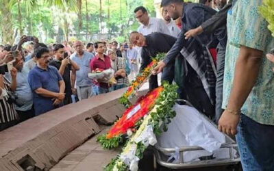বাংলা একাডেমিতে শেষ শ্রদ্ধায় সিক্ত অধ্যাপক আবুল কাসেম ফজলুল হক