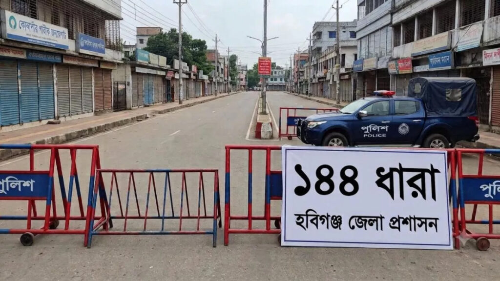 হবিগঞ্জে যাওয়ার পথে শ্রীমঙ্গলে পুলিশি বাধার মুখে এনসিপি নেতারা