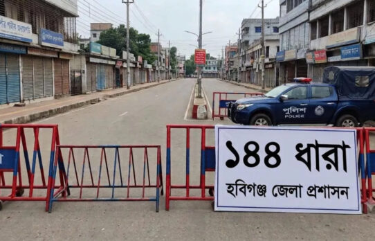 হবিগঞ্জে যাওয়ার পথে শ্রীমঙ্গলে পুলিশি বাধার মুখে এনসিপি নেতারা