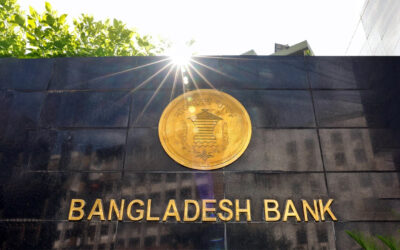 রেপো রেট ও এসএলএফ কমাল বাংলাদেশ ব্যাংক
