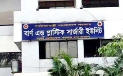 রাজধানীতে সেপটিক ট্যাংকে গ্যাস বিস্ফোরণে তিনজন দগ্ধ
