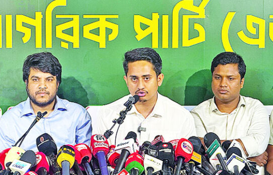 এনসিপির মাসব্যাপী ‘জুলাই পদযাত্রা’ কাল শুরু
