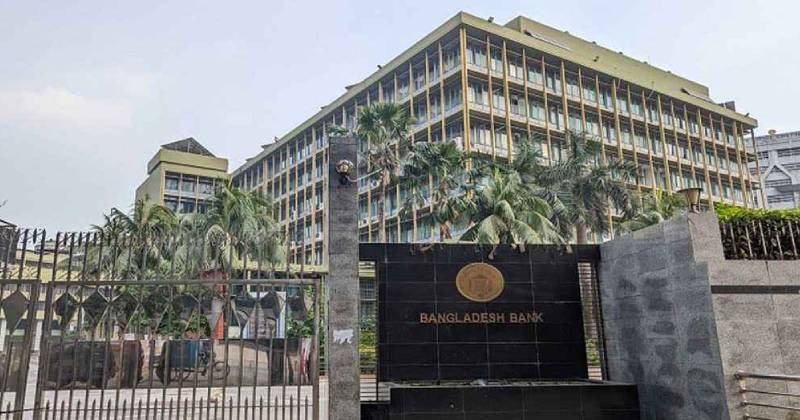 সুদের ঝুঁকি কমাতে আমদানি ঋণে নতুন সুবিধা চালু
