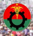 দূরত্ব ঘোচানোর উদ্যোগ নাকি নিছক সৌজন্য সাক্ষাৎ?