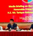 সামর্থ্যের মধ্যে তিস্তা প্রকল্পে বাংলাদেশকে সহায়তা করবে চীন: রাষ্ট্রদূত