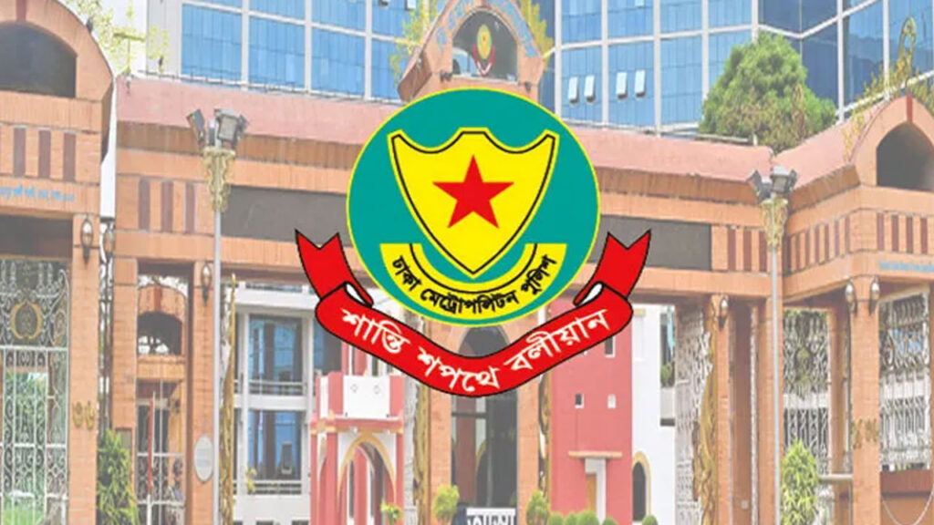 ডিএমপির অভিযানে ২৪ ঘণ্টায় গ্রেপ্তার ৪৬০, ১২ হাজার ৮৪ পিস ইয়াবা উদ্ধার