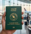 প্রবাসীদের পাসপোর্ট সংশোধনের সুযোগ বাড়লো ৩১ ডিসেম্বর পর্যন্ত