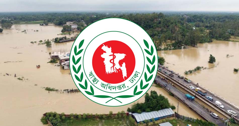 বন্যা পরিস্থিতিতে যেসব প্রস্তুতি নিয়েছে স্বাস্থ্য মন্ত্রণালয়