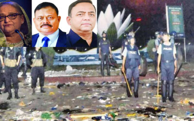 শেখ হাসিনাসহ ৪১ জনের বিরুদ্ধে আনুষ্ঠানিক অভিযোগ দাখিল
