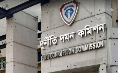 নিয়োগ দুর্নীতি : রুপালী ব্যাংকের ৫ কর্মকর্তাকে দুদকে জিজ্ঞাসাবাদ