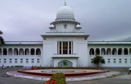 তত্ত্বাবধায়কব্যবস্থা ও গণভোটের বিধান ফেরার রায় বহাল
