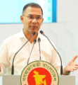 বিইএআর সামিটের উদ্বোধনী অনুষ্ঠানে যোগ দিয়েছেন প্রধানমন্ত্রী