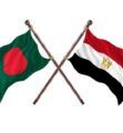 বাংলাদেশ-মিসর যৌথ মিডিয়া ফোরামের প্রস্তাব