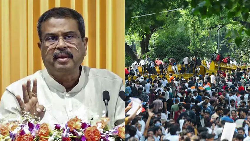 ‘তেলাপোকাদের’ আন্দোলনের মুখে পদত্যাগ করলেন ভারতের শিক্ষামন্ত্রী