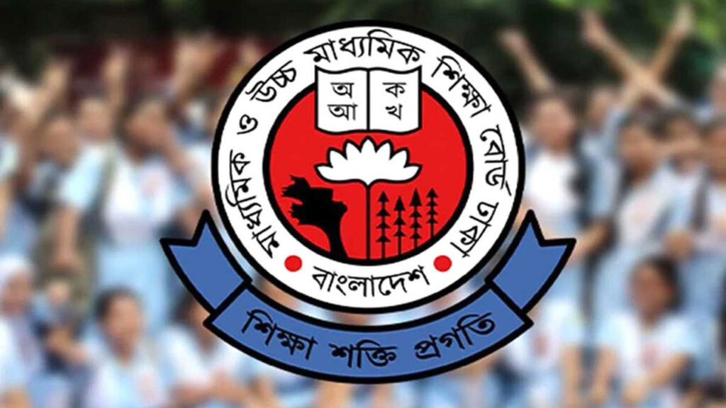 জানা গেল এসএসসির ফল প্রকাশের সম্ভাব্য তারিখ