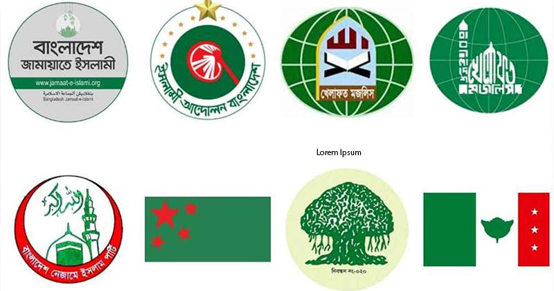 অস্থিরতা কাটছে না জামায়াত জোটে