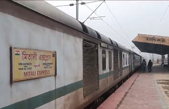 চালু হচ্ছে বাংলাদেশ-ভারত মিতালী এক্সপ্রেস ট্রেন