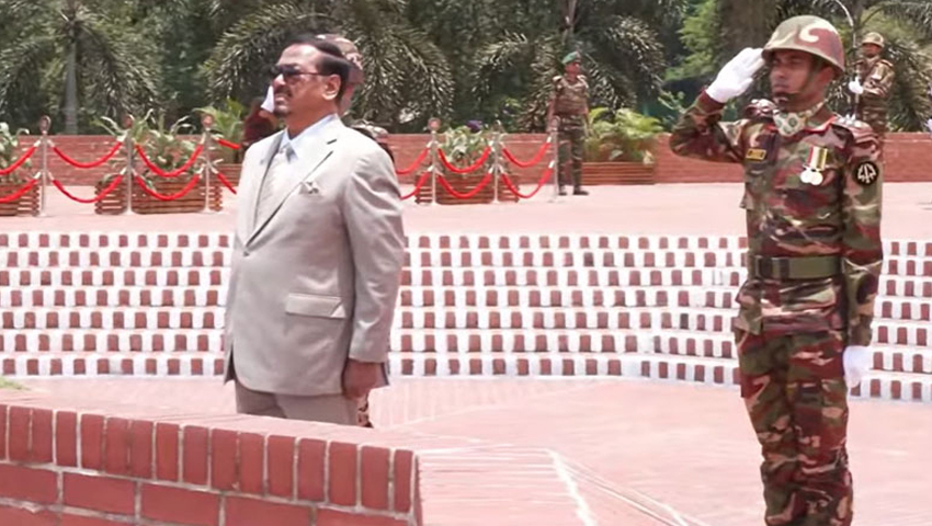 শহিদদের শ্রদ্ধা জানাতে জাতীয় স্মৃতিসৌধে ভারপ্রাপ্ত রাষ্ট্রপতি