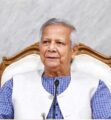 হামে মৃত্যু: ইউনূস, নূরজাহানদের বিরুদ্ধে মামলার বিষয়ে আদেশ ১২ জুলাই
